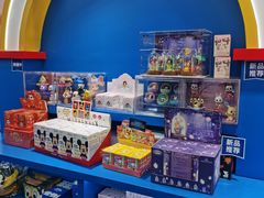 -天河城购物中心