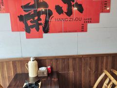 -三两三·川渝冒肚(油坊桥店)