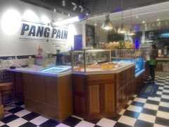 -PANG PAIN 胖面包(七彩俊园店)