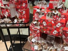 -Laderach 莱德拉(上海环贸iapm店)