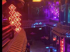 -贰麻酒馆(金山斗酒场店)