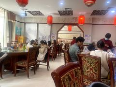 -范记靖远羊羔肉(博物馆店)