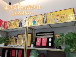 -宝生月子中心(独栋园林·福田店)
