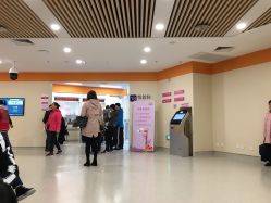 点击看大图 -大连市妇女儿童医疗中心(希望广场儿童院区)