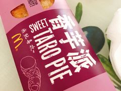 -麦当劳(无锡滨湖万达店)
