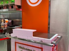 -CoCo都可(湖滨银泰店B区店)