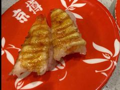 -京樽回転寿司(奥林匹克店)