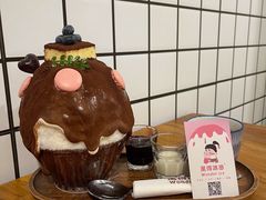 -WONDER ICE 萬得冰田(建設路总店)