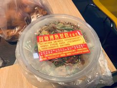 -津门红姐熟梨糕茶汤糕干(爱国道店)