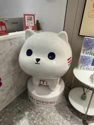 -咪咪专业脱毛连锁机构