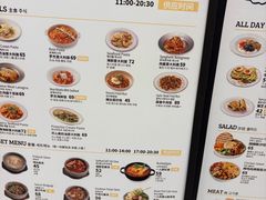 -OUR Bakery(国贸商城店)