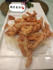 -鑫淼餐饮娱乐中心(江东街店)