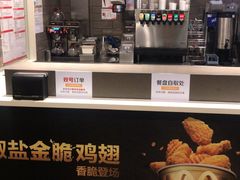-麦当劳(厦门北站店)