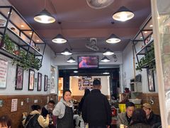 -老妈火锅粉(幸福路步行街店)