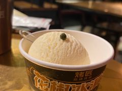 花椒冰淇淋-烤匠麻辣烤鱼(万象城店)