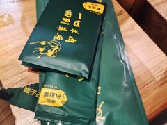 -草原塞蛮羊火锅城(港湾店)