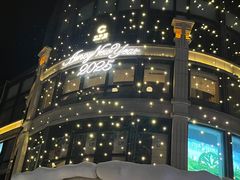 -厦门泰谷酒店(中山路镇海路地铁站店)