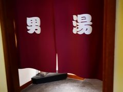 -健身浴池(站前街店)