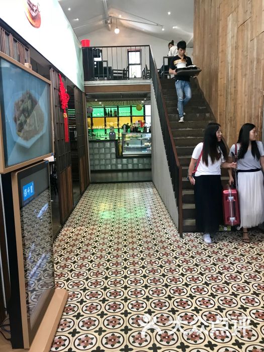 普语堂·茶堂小厨图片 - 第2张