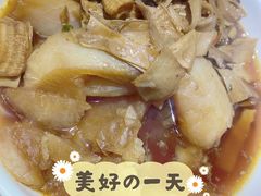 -旺山·浪头人家