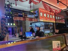 -庆峰龙虾烧烤(合肥一店)