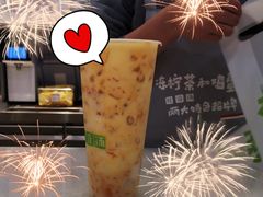 -桂桂茶(滨江百联店)