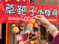 -日日鲜茶餐厅(小公园店)