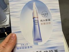 -常州购物中心(天宁区)