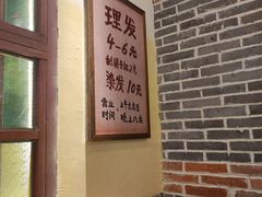 -湘下佬·老长沙吃货铺(酃湖万达店)