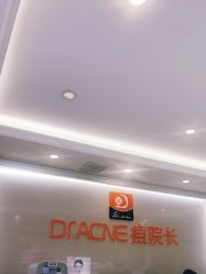 -痘院长·祛痘·皮肤管理