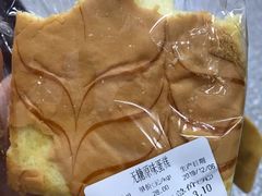 -昆明冠生园·蛋糕·面包(南强街店)