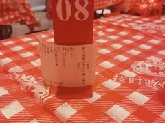 -荆九爷爆炒桥头三嫩(夫子庙店)