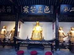 -包公祠