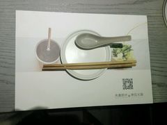 -夫妻肺片·中华老字号·正宗川菜(春熙路店)