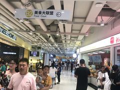 -桌客台球俱乐部(天一店)