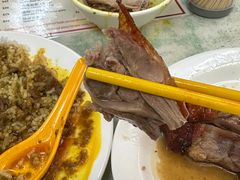 -清真惠记