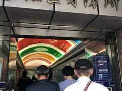 -上海市徐汇区口腔医院