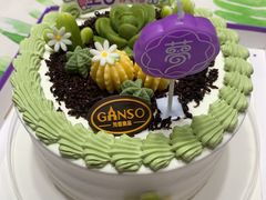 -GANSO元祖食品(吴家山店)