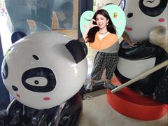 -石家庄市动物园