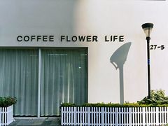 -花沐 FLOWER BATH(凤凰城店)