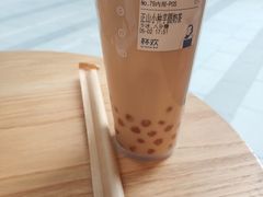 -杯欢制茶(三里屯店)