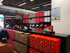 -NIKE北京马连道换季优惠店