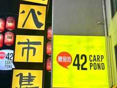 -观音桥步行街