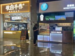 -吾悦广场(南京鼓楼店)