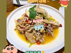 -青海名吃尕张娃非遗烤肉(城中店)