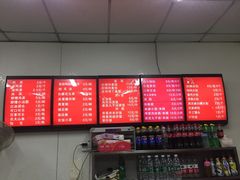-老字号·金汤包(金汤街店)