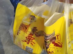 -一栗·新鲜零食炒货(太原街沃尔玛店)