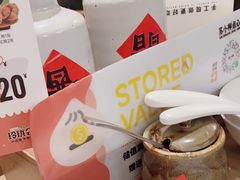 -苏小柳点心·手作小笼包(浦东嘉里城分院)