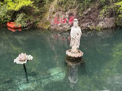 -雁荡山风景名胜区