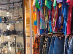 -Fujiyama Jeans & Tokyo No.18